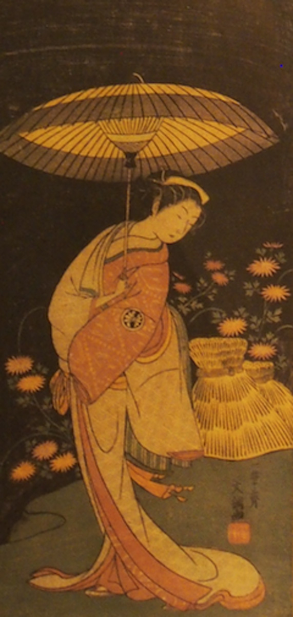 Japanese Woodblock Print 2 Image